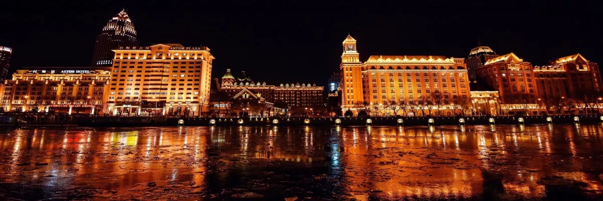 Tianjin travel guide