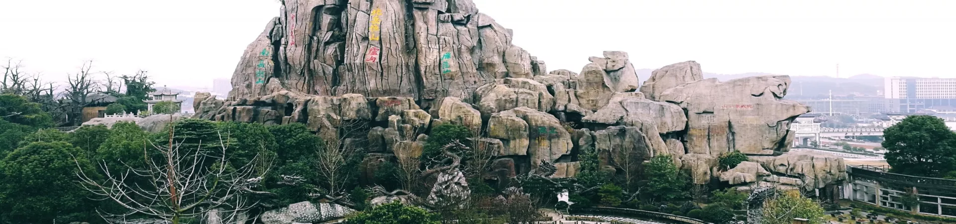 Top China Guide banner