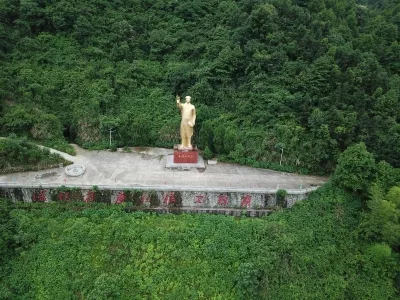 6501 Scenic Area