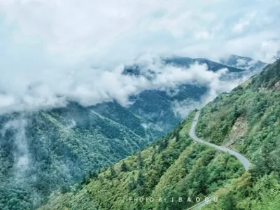 Balang Mountain