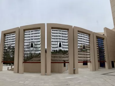 Aihui History Exhibition Hall