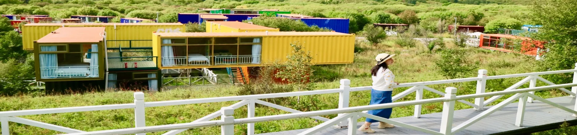 Top China Guide banner