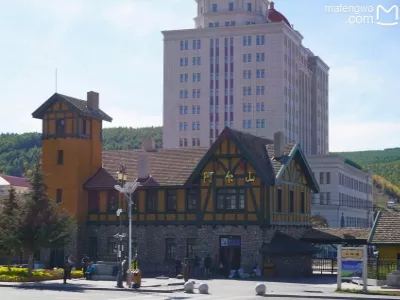 Alshan Railway Station