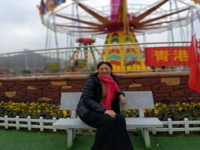 Amusement facilities area