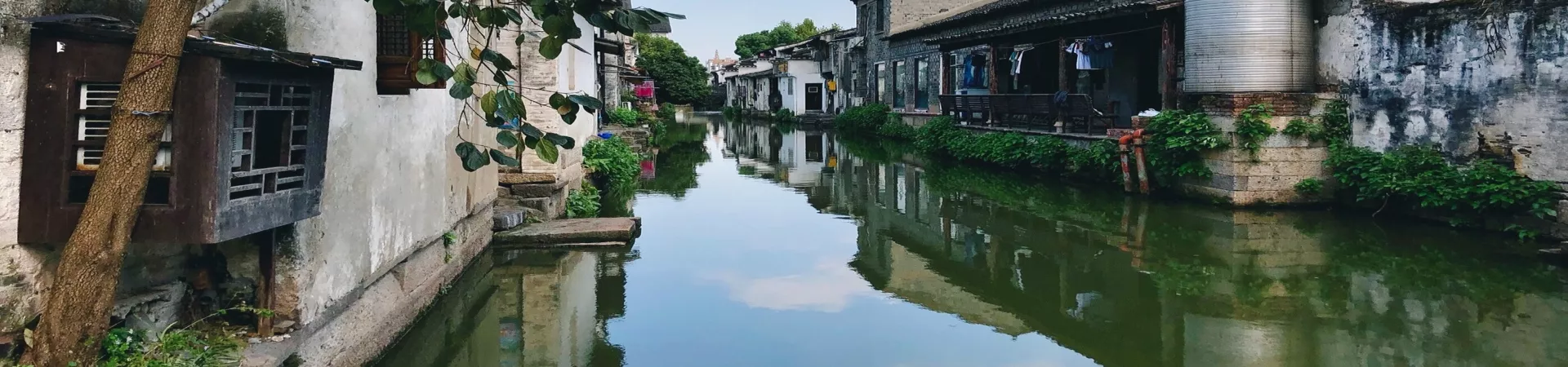 Top China Guide banner