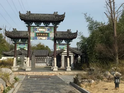 Ancient Huaihe River Cultural Ecological Scenic Area