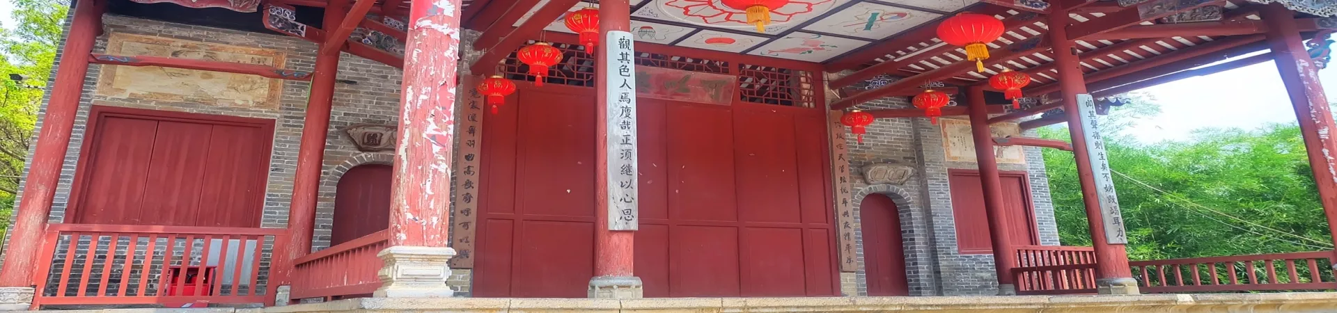 Top China Guide banner