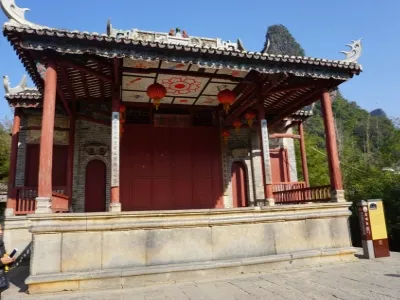 Ancient Stage