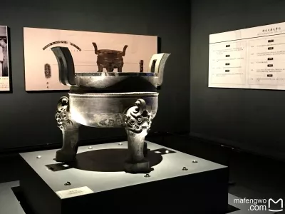 Anhui Museum