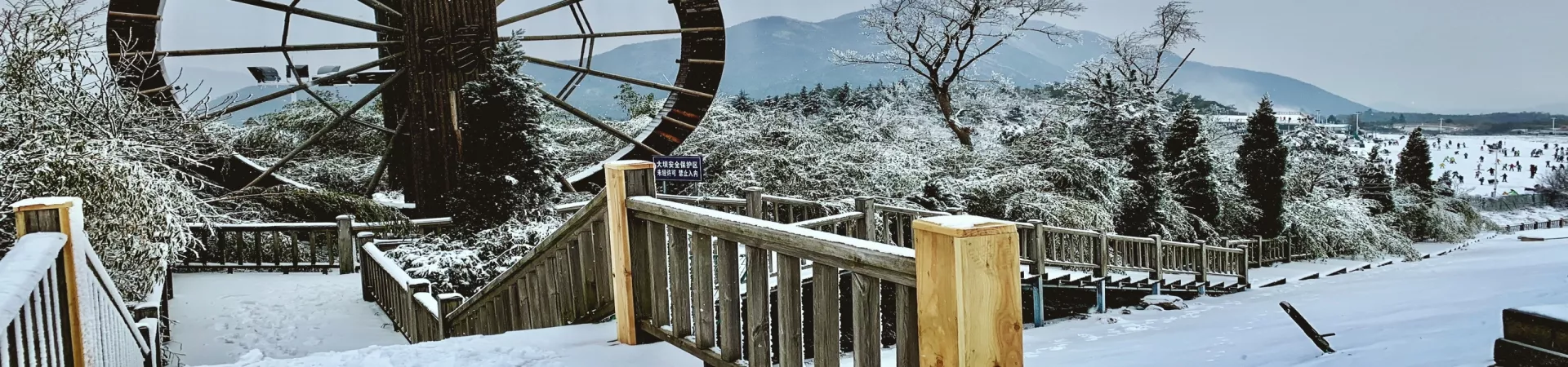 Top China Guide banner