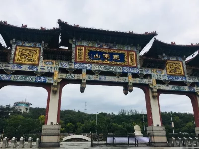 Anshan Jade Buddha Mountain