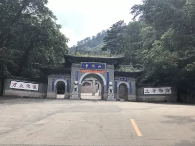 Anshan Qianshan Maitreya Buddha