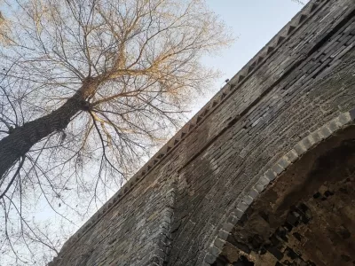 Anshan Yibao