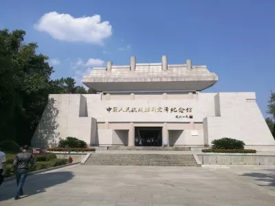 Memorial Hall of the Victory of the Anti-Japanese War and the Acceptance of the Japanese Surrender