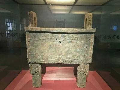Anyang Museum