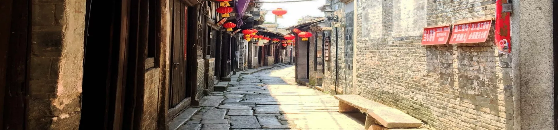 Top China Guide banner