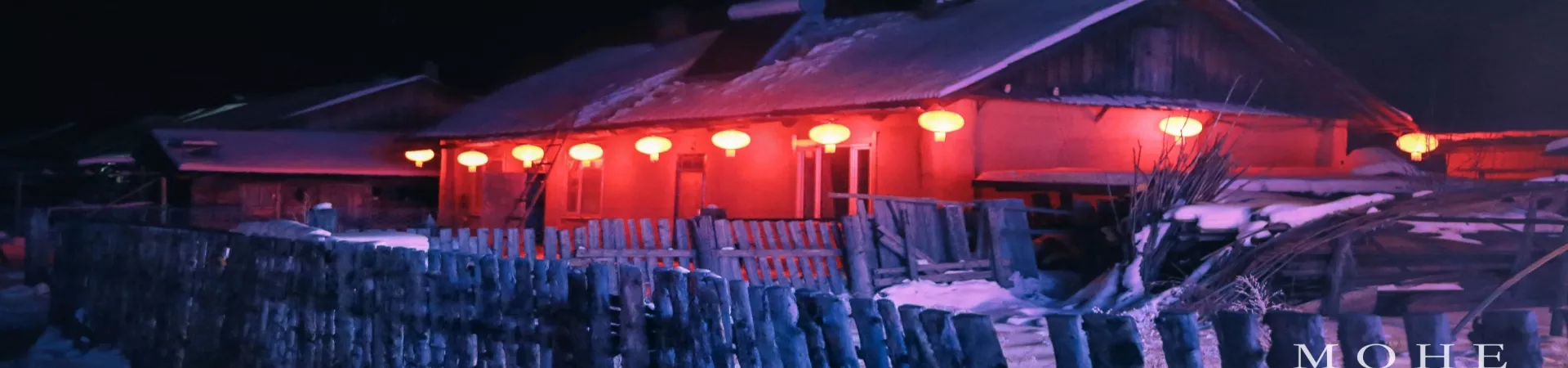 Top China Guide banner