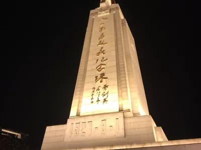 The Memorial Tower of the August 1st Nanchang Uprising