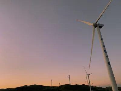 Axilixi Grassland Scenic Area