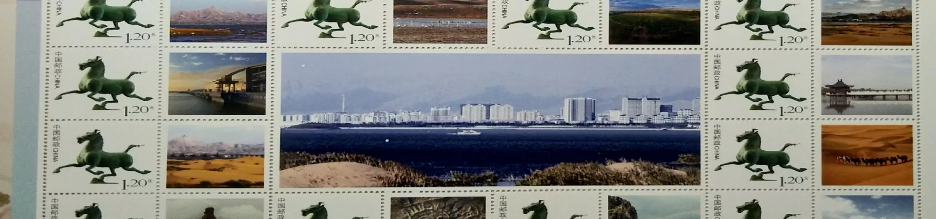 Top China Guide banner