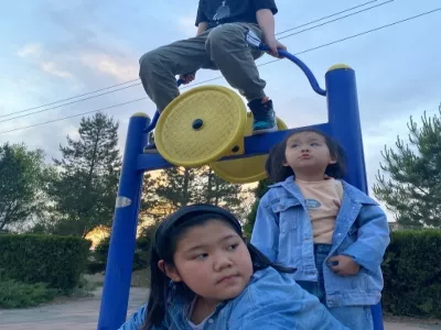 Bada District Bayin Sai Sunset Red Errentai Art Troupe