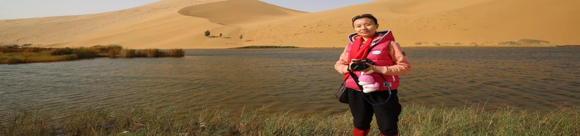 Top China Guide banner