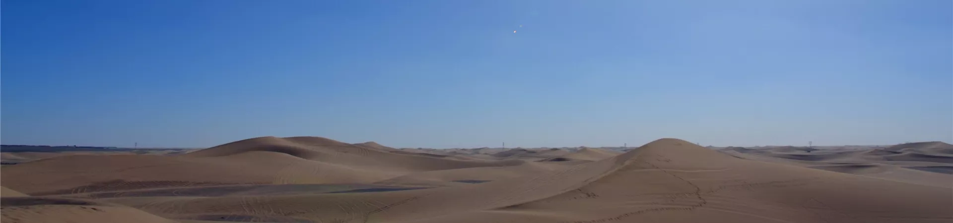 Top China Guide banner