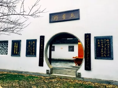 Badashan Renmei Lake Scenic Area