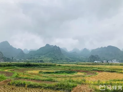 Bagua Tian