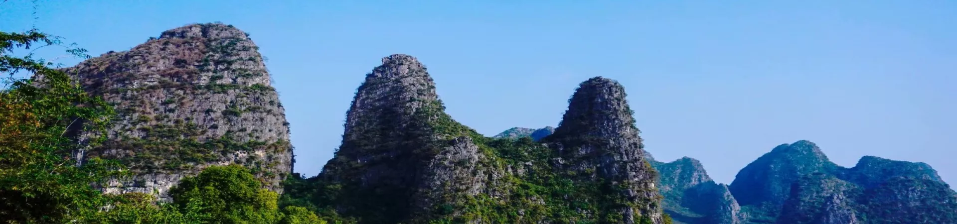 Top China Guide banner