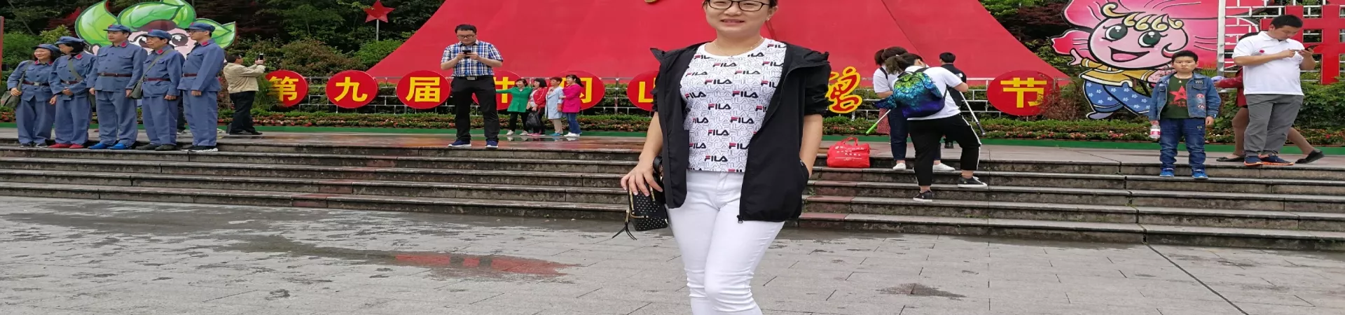 Top China Guide banner