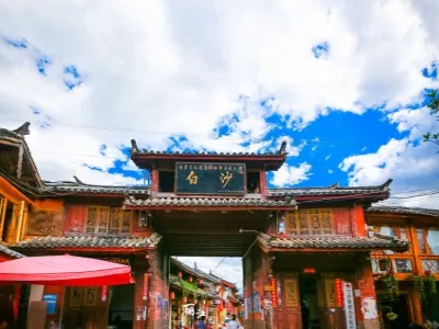 Baisha Ancient Town