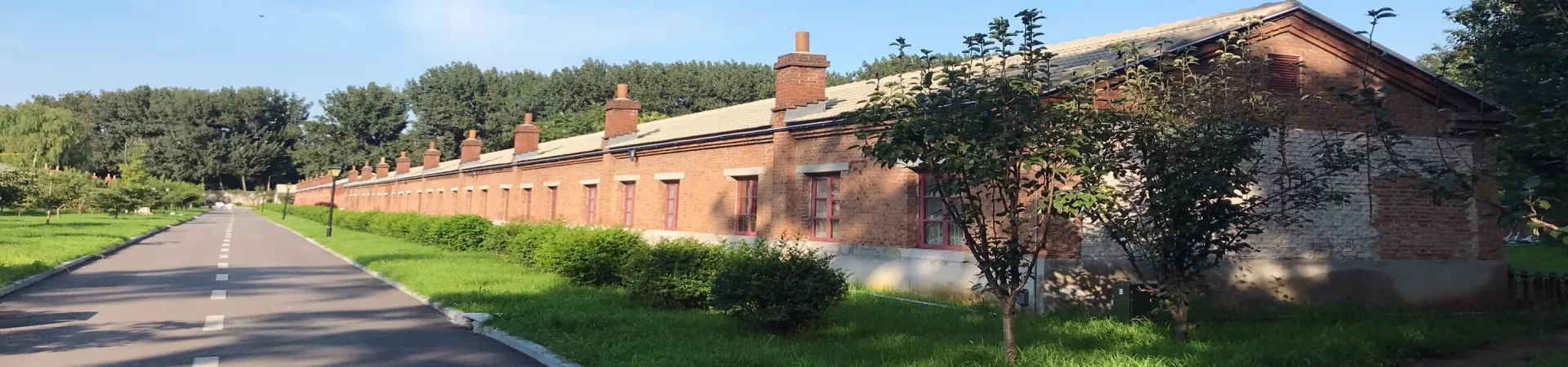 Top China Guide banner