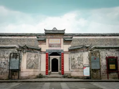 Baiyi Ancient Town