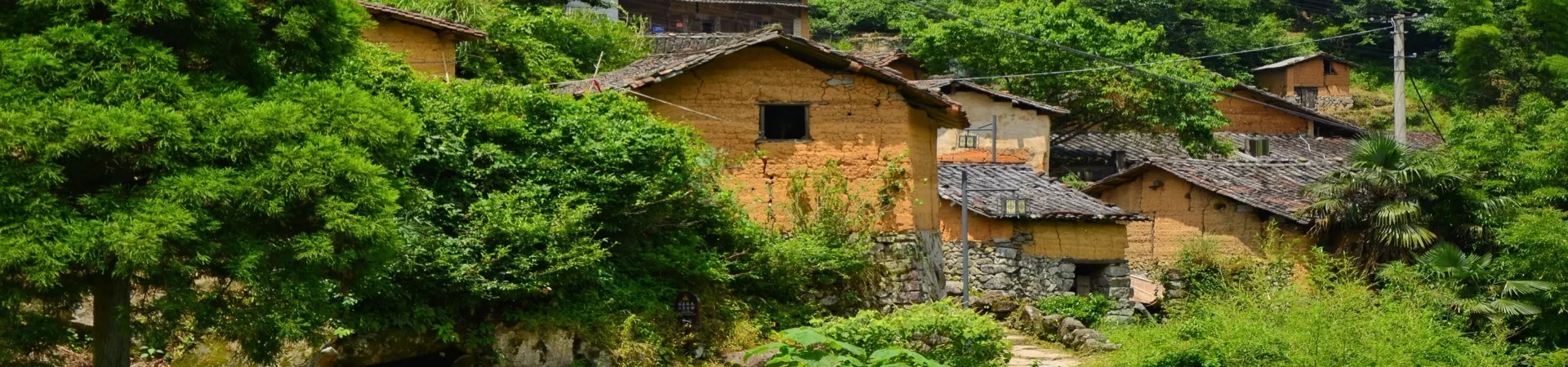 Top China Guide banner