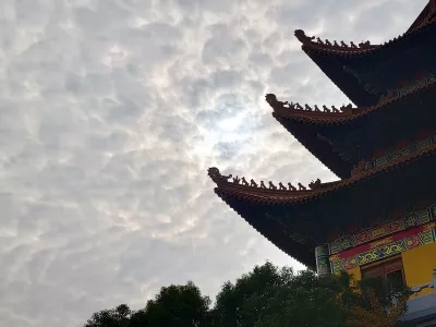 Baiyun Park