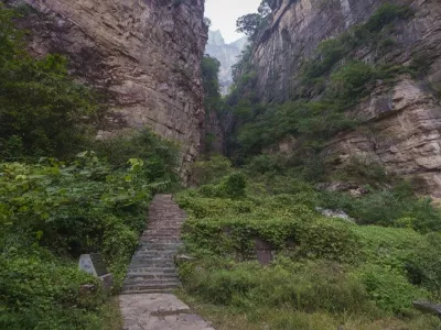 Ba Li Gou Yi Yi Tian
