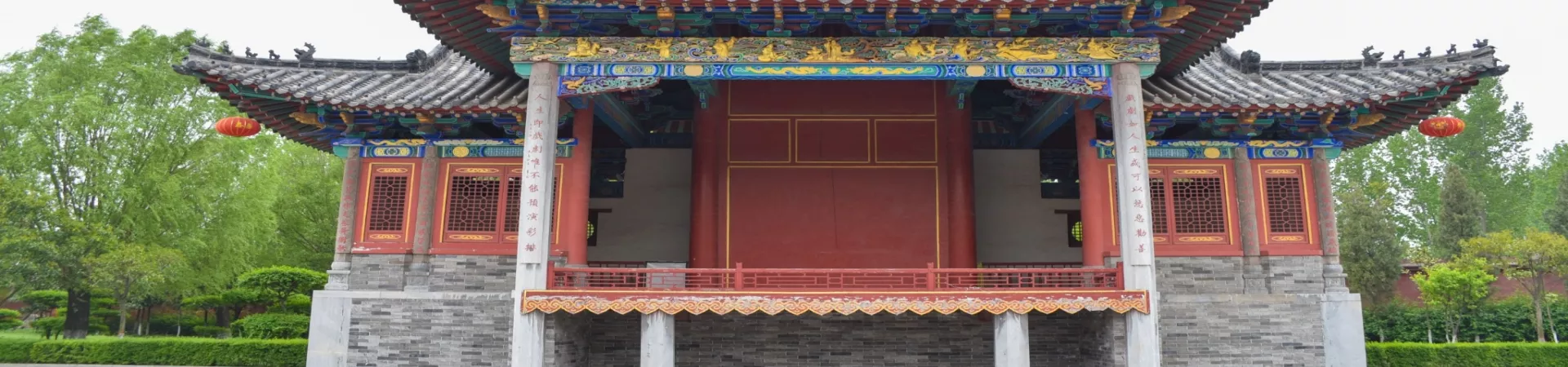 Top China Guide banner