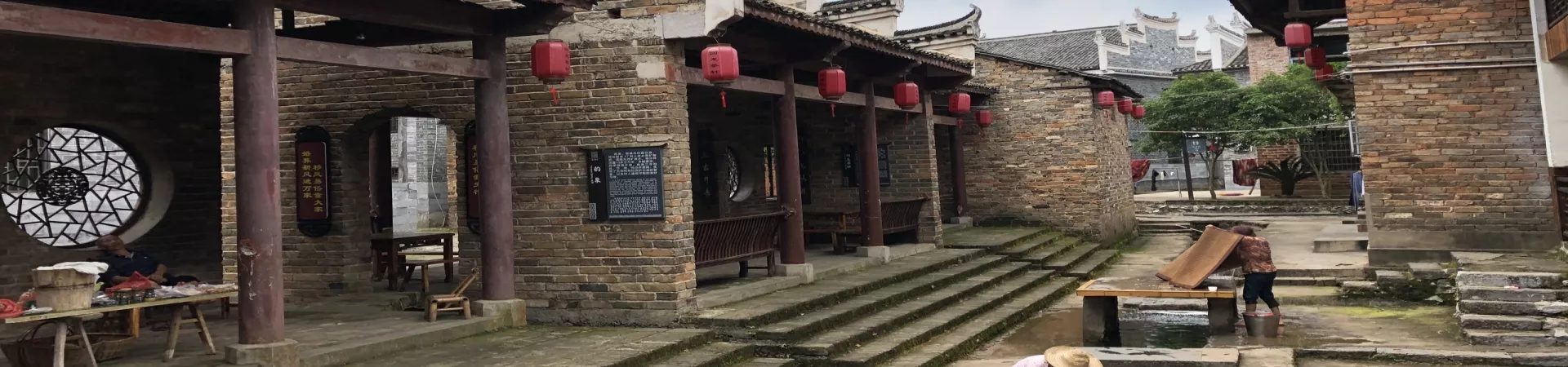 Top China Guide banner