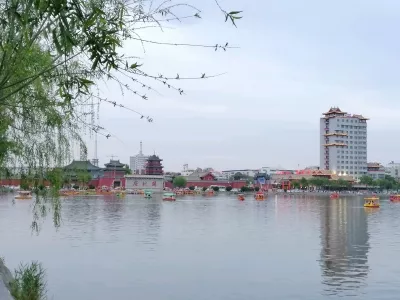 Baogong Lake