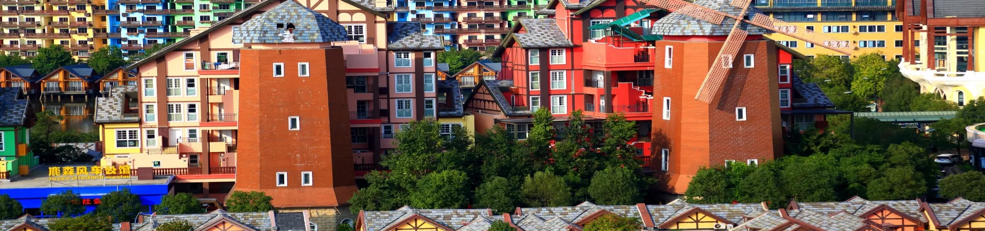 Top China Guide banner