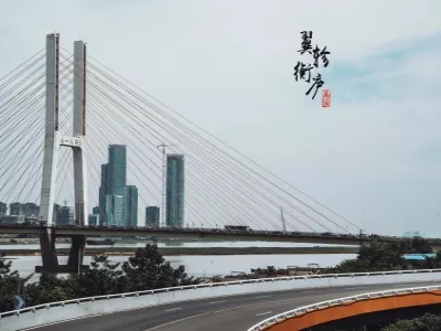 Bayi Bridge