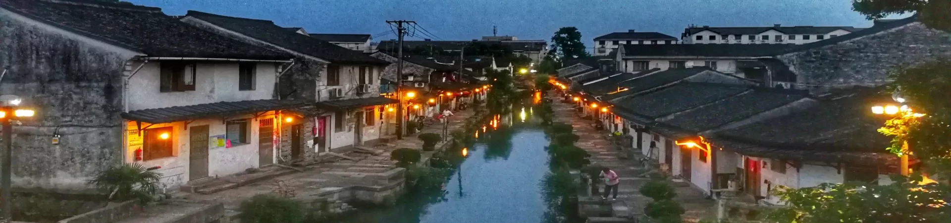 Top China Guide banner