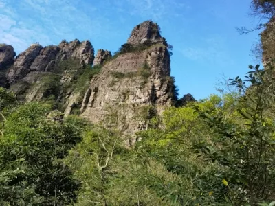 Beidi Mountain Tourist Area