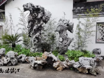 Beigu Mountain Scenic Area