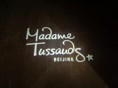 Beijing madame tussauds wax museum