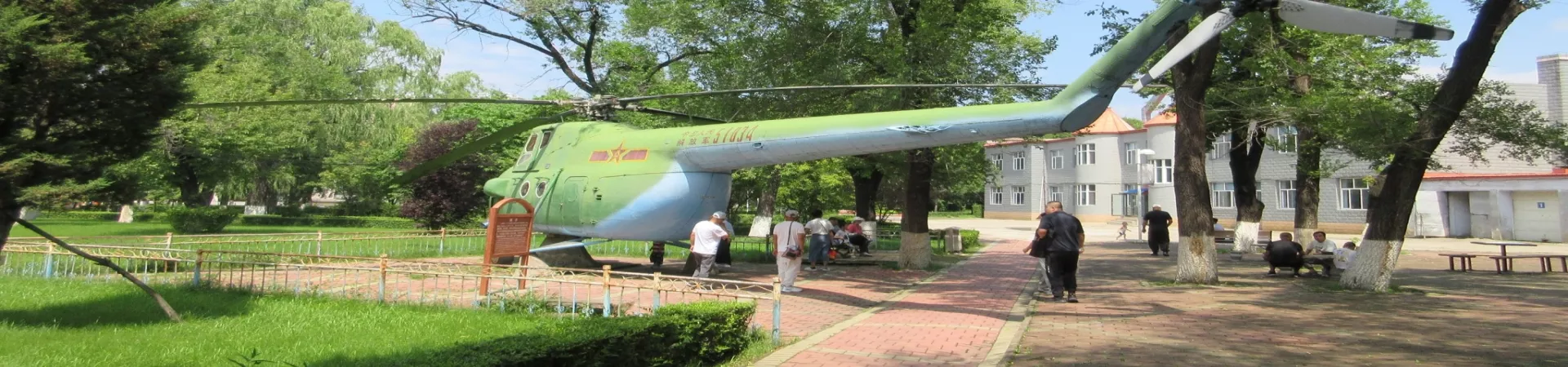 Top China Guide banner