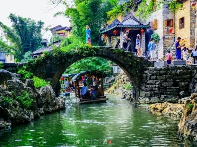 Belt Dragon Bridge