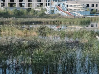 Black Fish Lake Ecological Park