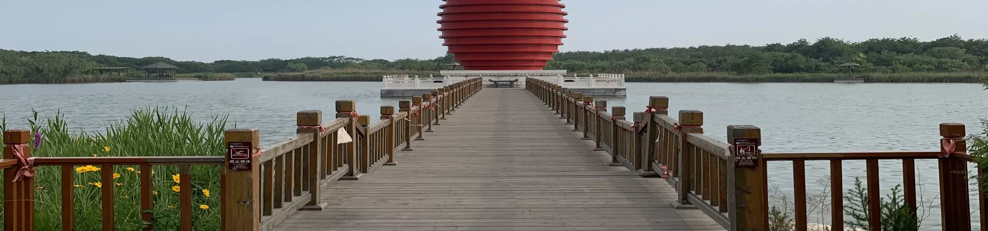 Top China Guide banner